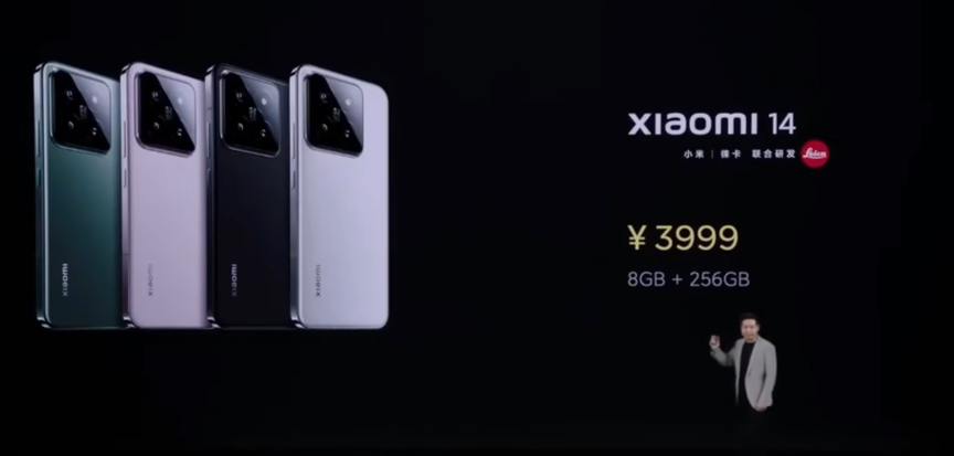 image-20251024025106935