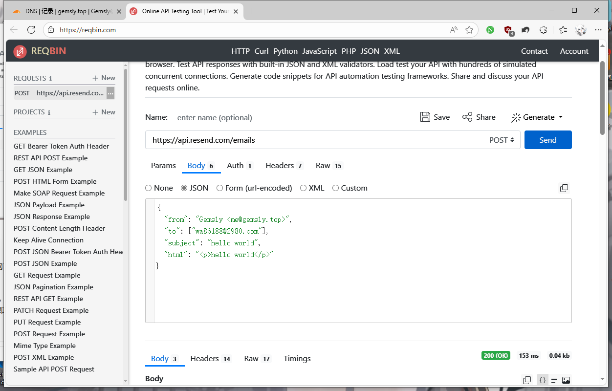 image-20251006183317647