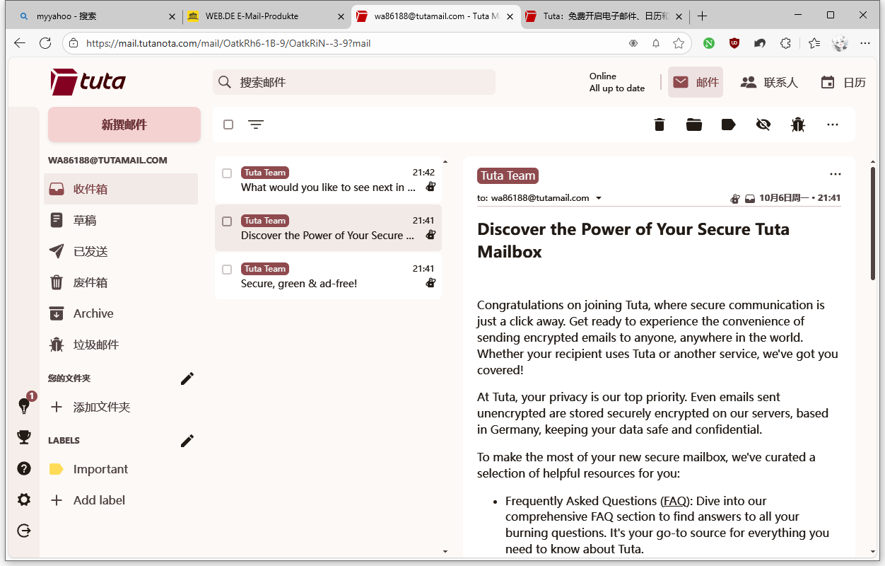 image-20251006214705545