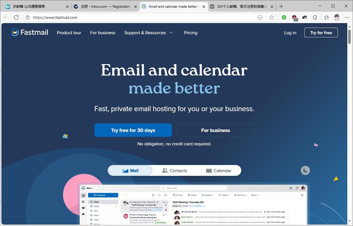 image-20251016182029267