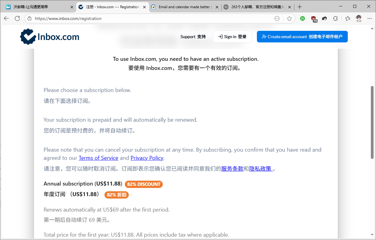 image-20251016182234914