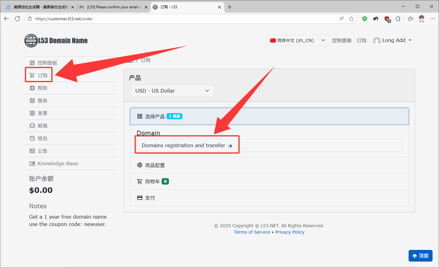 image-20251031035831673