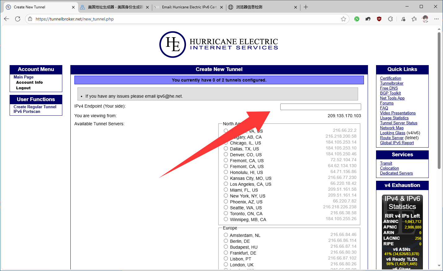 image-20251030225121748