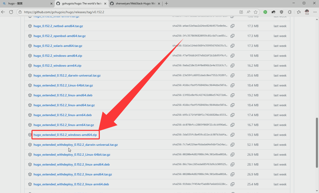 image-20251031192254112