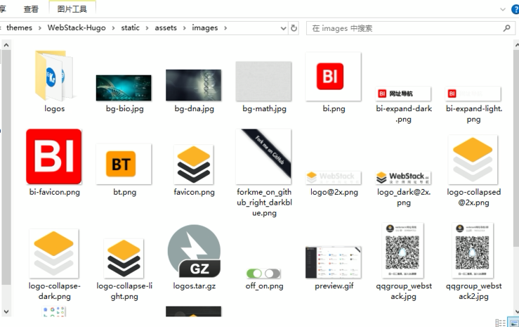 image-20251031210546204